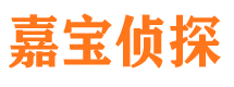 德惠外遇调查取证